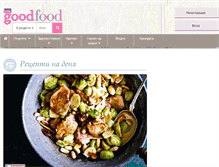 Tablet Screenshot of goodfood.bg